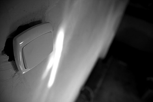 Wyłącznik : fotografia